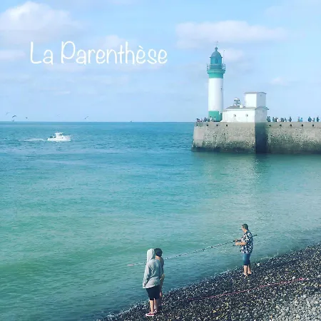 La Parenthese - Maison Treportaise Avec Cour Fermee بيت للعطل Le Tréport